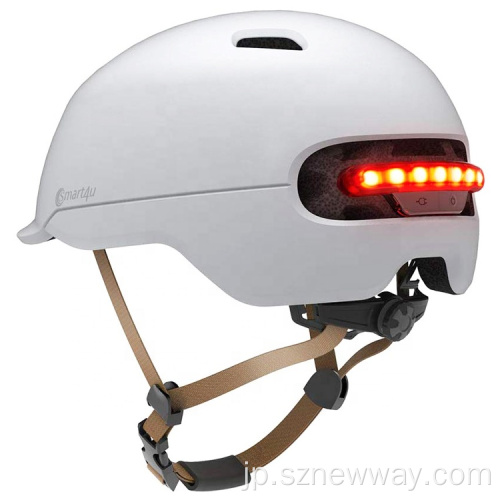 Xiaomi Youpin Smart4u Cit4u Helmet